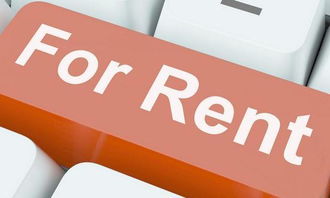 盘和林 谁能为新租赁经济中的医疗器械租赁保驾护航？